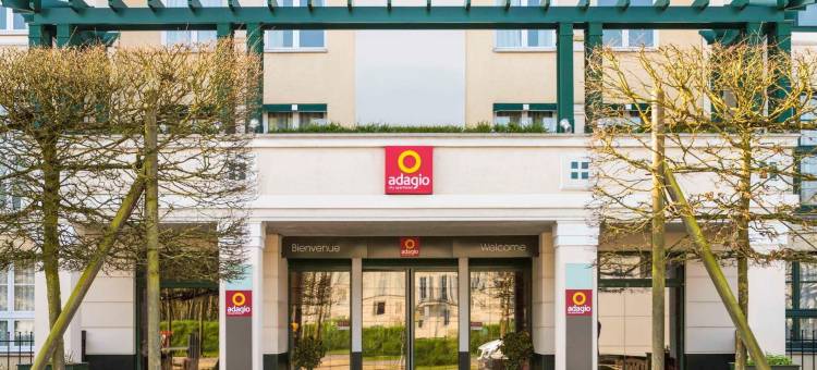 巴黎迪士尼乐园欧洲谷阿德吉奥公寓酒店(Aparthotel Adagio Val d'Europe près de Disneyland Paris)图片