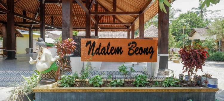 Roemah Beong Syariah at Desa Wisata Kembanglimus Mitra RedDoorz图片