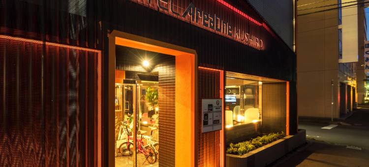 AreaOne酒店-钏路(Hotel AreaOne Kushiro)图片