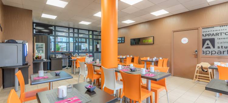 里昂瓦斯圣西尔经典城市公寓酒店(Appart'City Classic Lyon Vaise St Cyr)图片