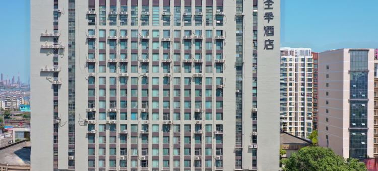 全季酒店(淮南师范学院泉山店)图片