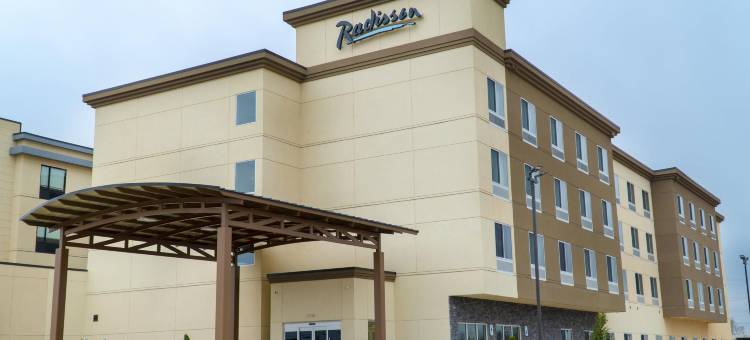 俄克拉何马城机场丽笙酒店(Radisson Hotel Oklahoma City Airport)图片