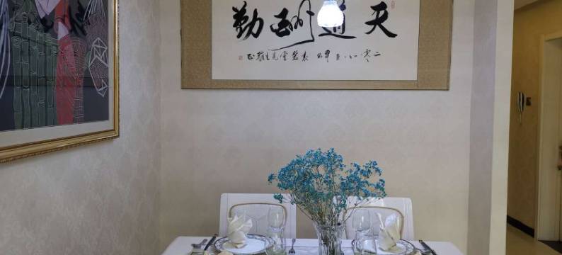 北京东燕郊紫红民宿(燕顺路分店)图片