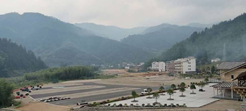 炎陵绿野山庄农家乐图片