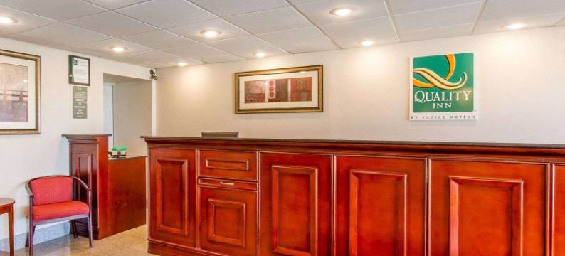 戴尔斯堡I-155凯艺酒店(Quality Inn Dyersburg I-155)图片