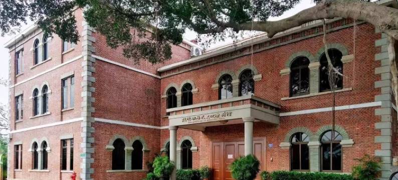 厦门市鼓浪屿有间客栈(街心公园店)图片