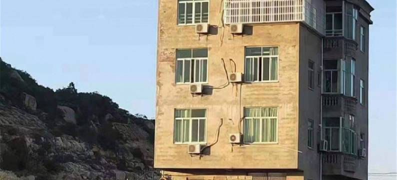 平潭象鼻湾8号民宿图片