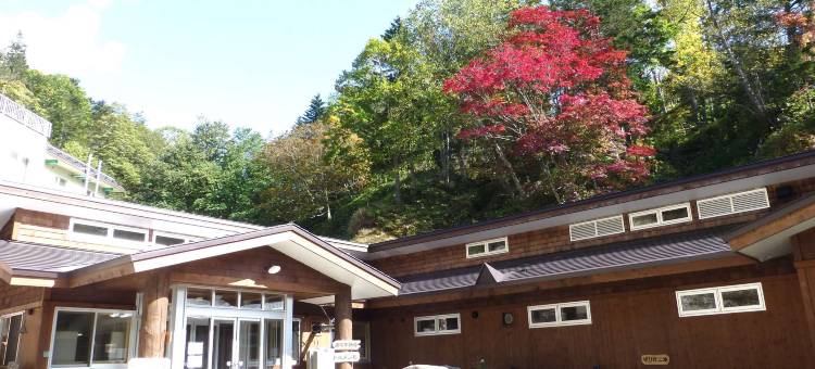 Shikaribetsu Valcanoes  Canyon Kanno Hot Springs Retreat图片
