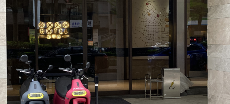 GOGO HOTEL 逢甲馆图片