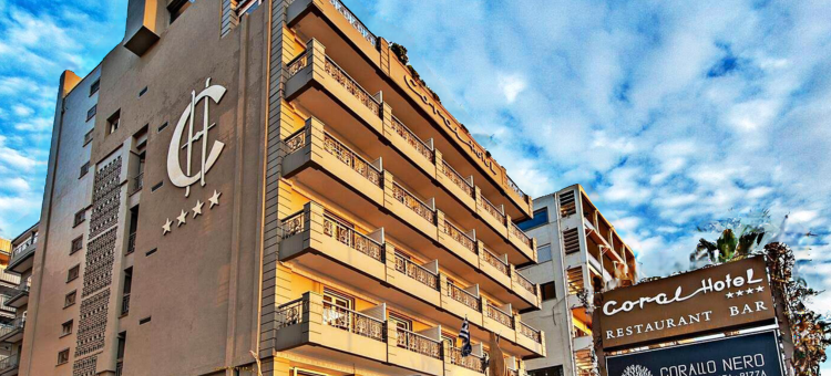 雅典珊瑚酒店(Coral Hotel Athens)图片