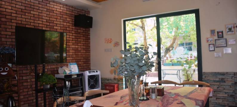 深圳海云天地主题民宿图片