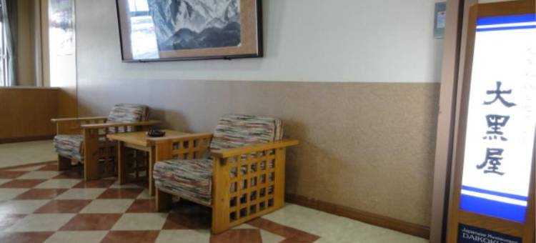 高田车站酒店(Takada Terminal Hotel)图片