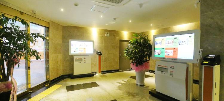 Seosan你好酒店(Seosan Hello Hotel)图片