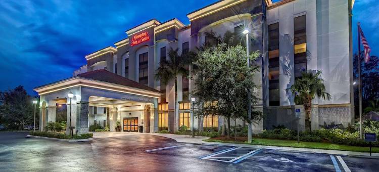 埃斯特罗迈尔斯堡欢朋酒店及套房(Hampton Inn & Suites Fort Myers-Estero/FGCU)图片