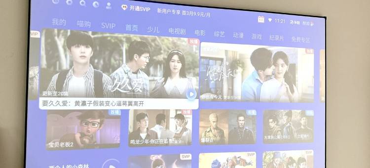 拾野家民宿(新街分店)图片