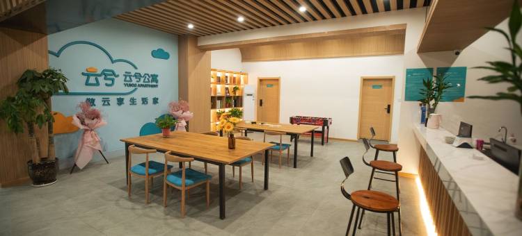 云兮公寓(经九路分店)图片