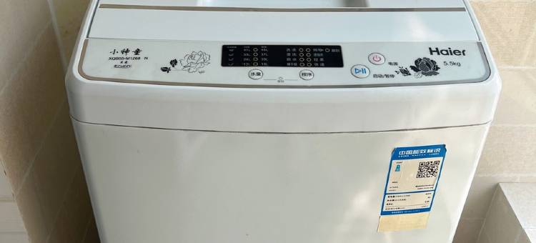 小翼的威海民宿(鞍山路分店)图片