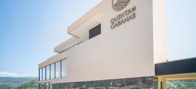 昆塔德杜罗小屋乡村别墅酒店(Quinta de Cabanas Douro Country House)图片