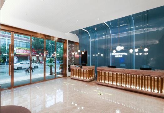 Starway Hotel (Rucheng Pedestrian Street) Hotel Overview