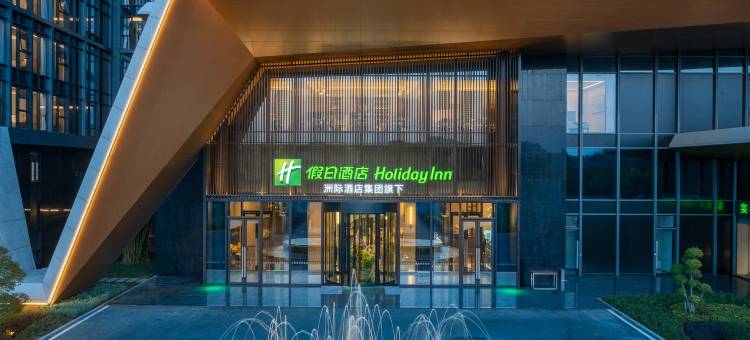 武汉后官湖假日酒店图片