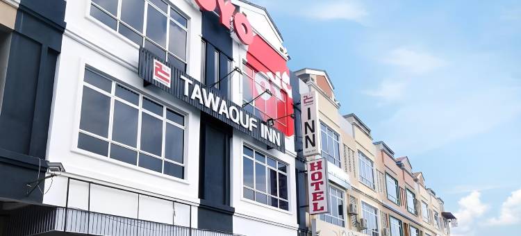 超级OYO 90364格米朗酒店(Super OYO 90364 Hotel Gemilang)图片