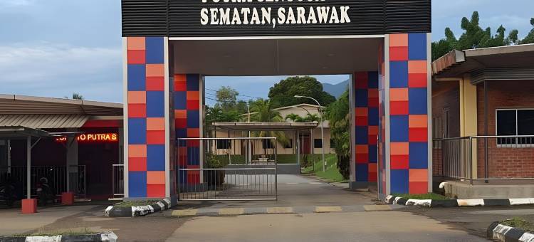 普特拉圣托萨度假营-斯马丹(Putra Sentosa Retreat Camp, Sematan)图片