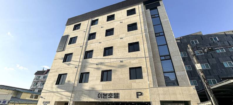 Namwon Yvonne Hotel图片