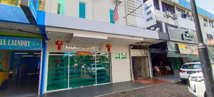 Ambassador Labuan View Hotel图片