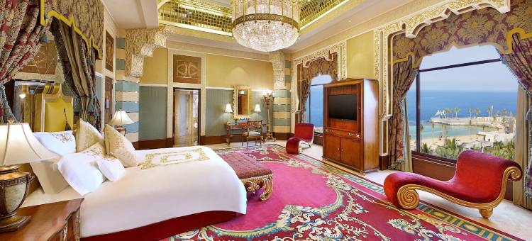 吉达 Qasr Al Sharq 华尔道夫酒店(Waldorf Astoria Jeddah - Qasr Al Sharq)图片