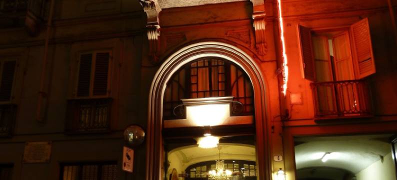 多伽纳韦基亚酒店(Hotel Antica Dogana)图片