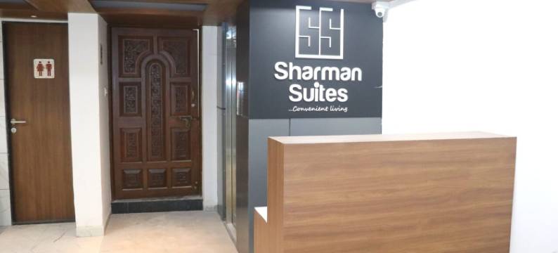 夏曼套房(Sharman Suites)图片