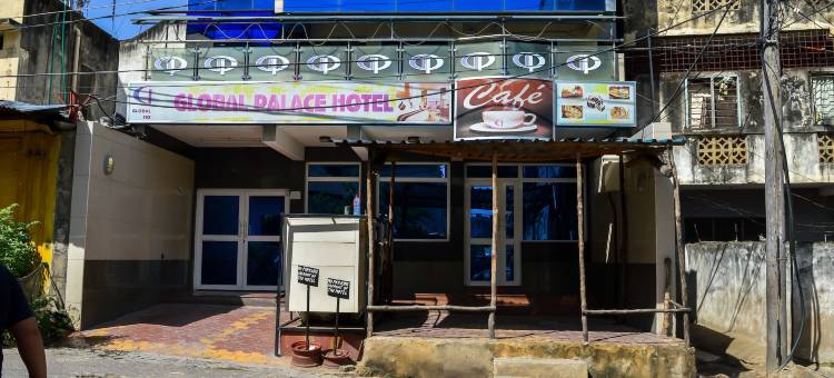 全球宫殿酒店(Global Palace Hotel)图片