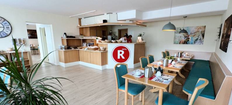 REGIOHOTEL盐地(Regiohotel Salzland)图片