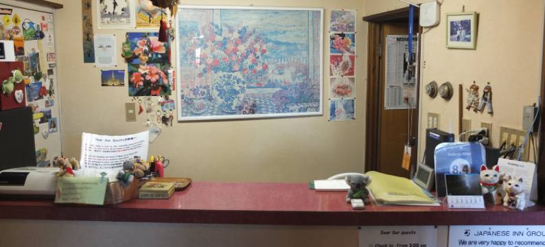 日光龟背酒店(Turtle Inn Nikko)图片