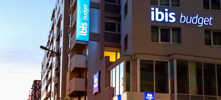 宜必思快捷布拉加中心酒店(Ibis Budget Braga Centro)图片