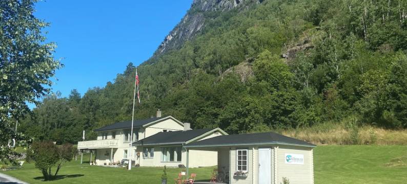 Vollsnes客栈(Vollsnes Gjestehus)图片