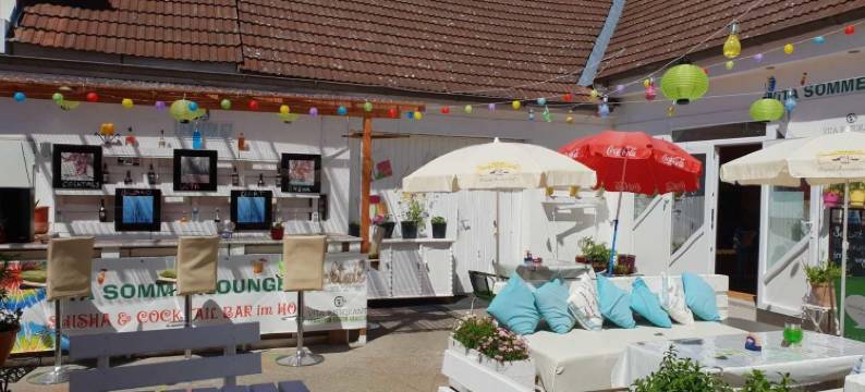 贾斯托夫维塔酒店及餐厅(Vita Gasthof)图片