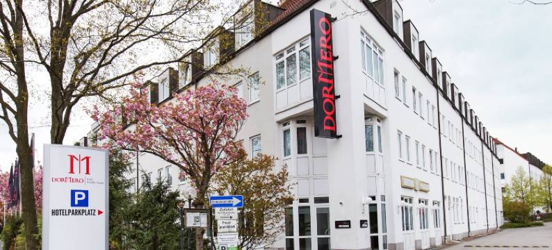 德雷斯顿机场多梅洛酒店(Dormero Hotel Dresden Airport)图片