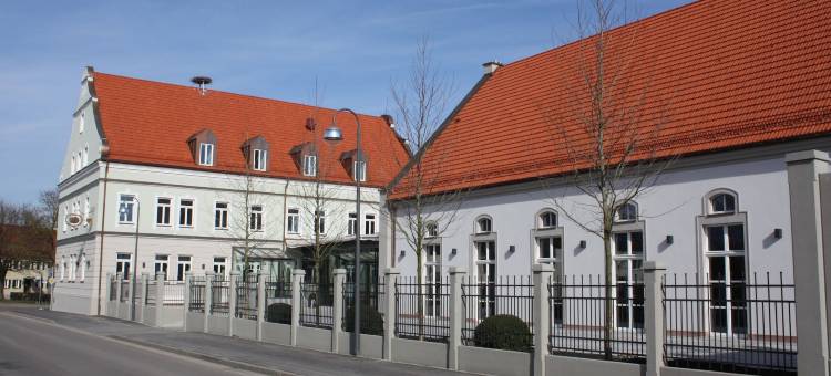 梅尔廷根阿尔特布瑞宾馆(Alte Brauerei Mertingen)图片