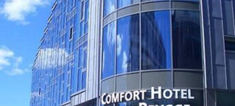 布瑞吉联合舒适酒店(Comfort Hotel Union Brygge)图片