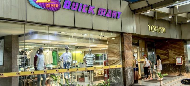 宿务超级洛夫特公寓(Super Cebu Loft)图片