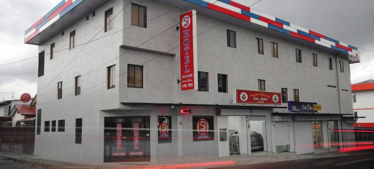 圣何塞酒店(Hotel San José)图片