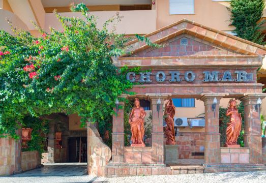 Choromar ApartmentsHotel Overview