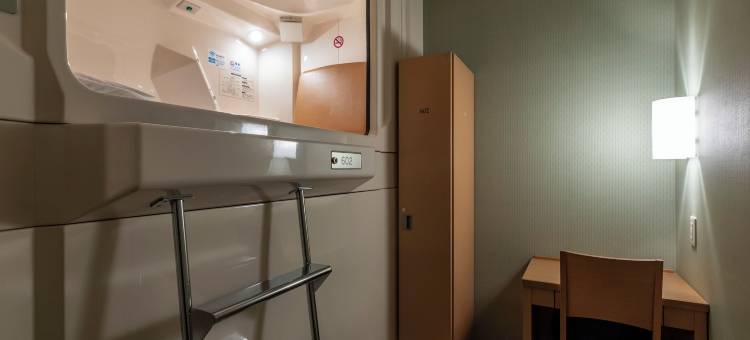 弘前朝日桑拿胶囊旅馆(Asahi Sauna Capsule Inn Hirosaki)图片