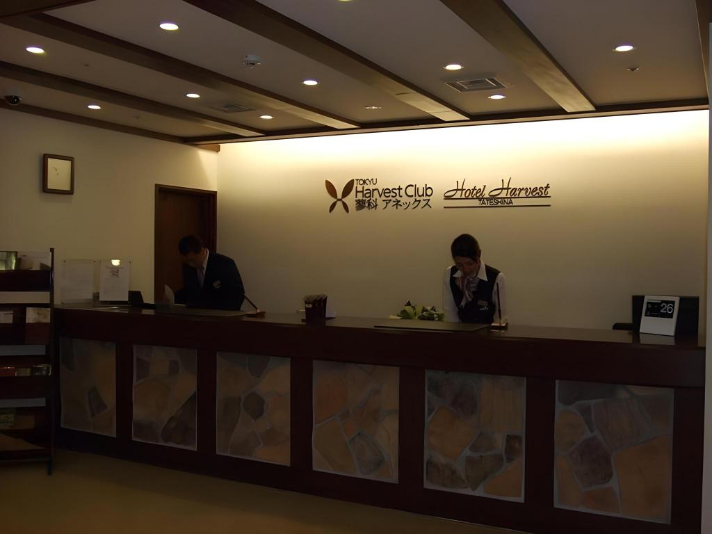 Hotel Harvest TateshinaOver view