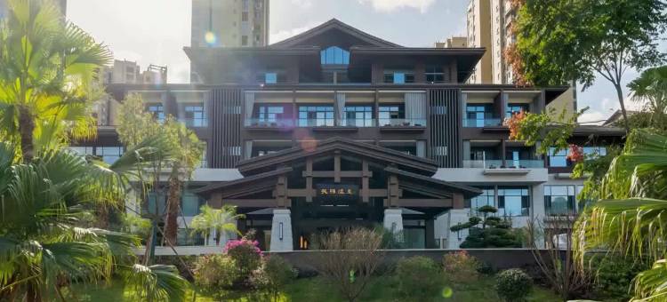 剑阁剑门关天赐温泉度假酒店图片