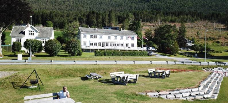 艾斯沃格峡湾酒店(Eidsvåg Fjordhotell)图片