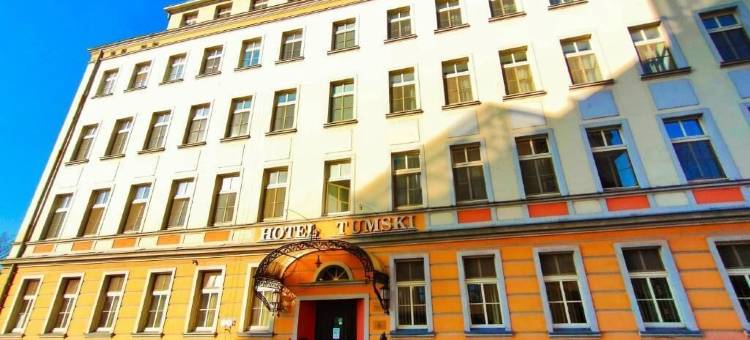 大波兰弗罗茨瓦夫图姆斯基酒店(Great Polonia Wrocław Tumski)图片