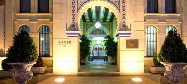 卡萨尔酒店(Hotel Kazar)图片