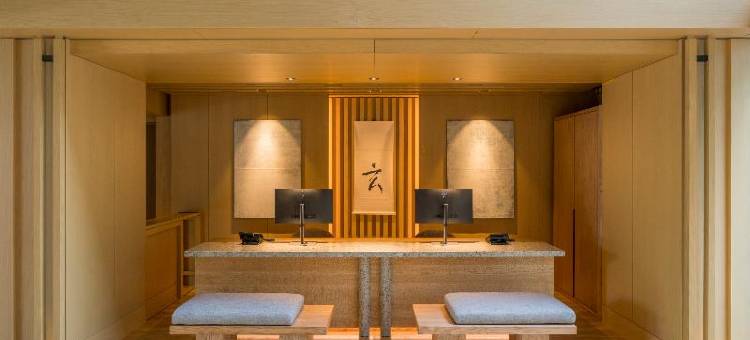 京都东山悦榕庄(Banyan Tree Higashiyama Kyoto)图片